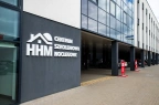 Centrum Szkoleniowo - Noclegowe HHM HEGELMANN