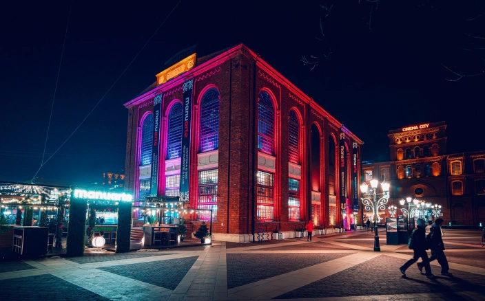 Sale konferencyjne Łódź - Manuarte - Scena | Eventy | Restauracja | Cafeteria&Bar