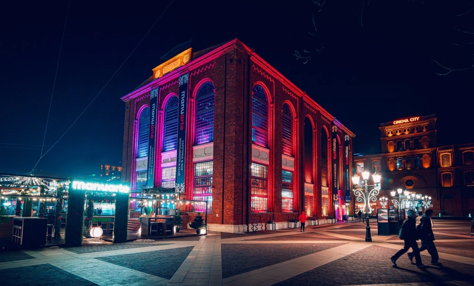 Manuarte - Scena | Eventy | Restauracja | Cafeteria&Bar