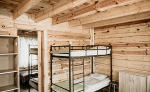 Leśna Chata Hotel SPA / 2