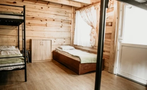 Leśna Chata Hotel SPA / 3