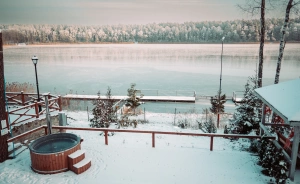 Leśna Chata Hotel SPA / 0