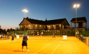 Kortowo Hotel & Restauracja Hotel *** / 0