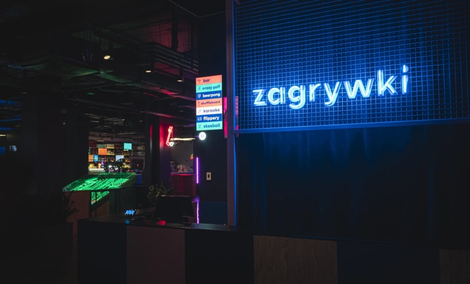 Zagrywki Activity Bar