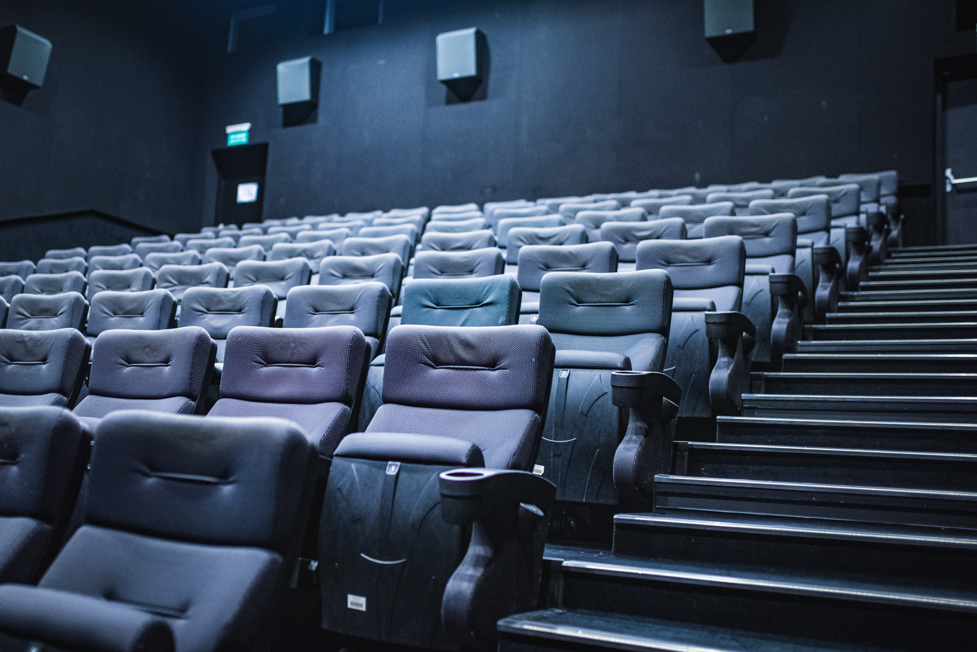 Mazowiecki Teatr Muzyczny im. Jana Kiepury / Kino Praha sala